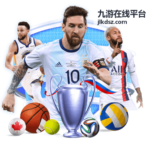 版本更新重点解读封面