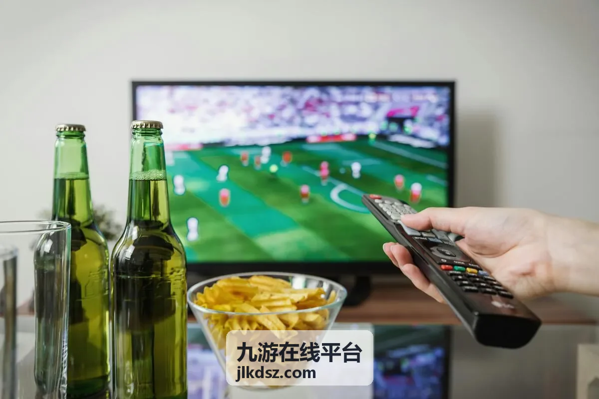 九游在线平台活动指南频道封面